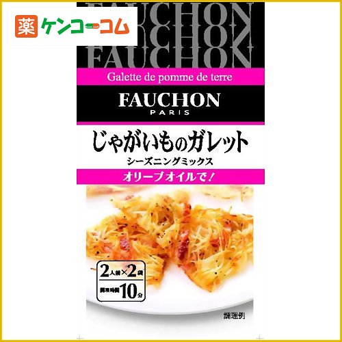 フォション シーズニングミックス じゃがいものガレット 7gフォション シーズニングミックス じゃがいものガレット 7g/FAUCHON(フォション)/シーズニングスパイス/税込\1980以上送料無料