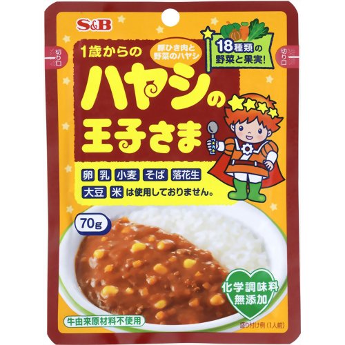 ハヤシの王子さま レトルト 70g[カレーの王子さま ハヤシライス(レトルト) ケンコーコム]ハヤシの王子さま レトルト 70g/カレーの王子さま/ハヤシライス(レトルト)/税込\1980以上送料無料