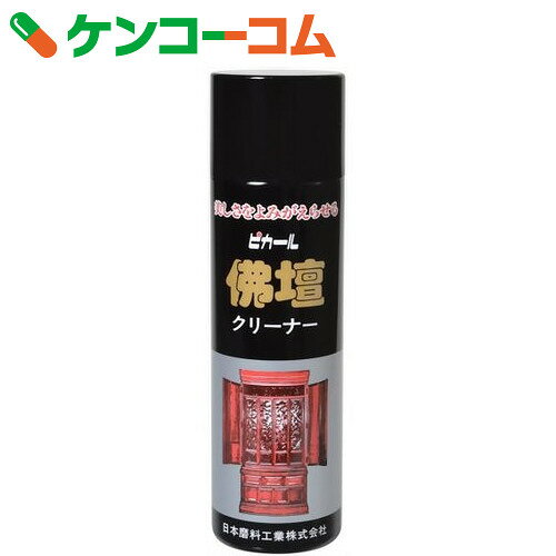 ピカール仏壇 クリーナー 210ml[ピカール 仏壇・仏具お手入れ用品]...:kenkocom:11194450