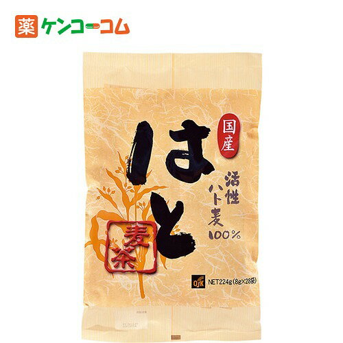 OSK 国産発芽はと麦茶 8g×28袋[はとむぎ茶 ハトムギ茶 ケンコーコム]