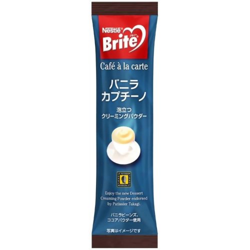 ネスレ ブライト カフェアラカルト バニラカプチーノ 10g[ネスレ コーヒー ケンコーコム]