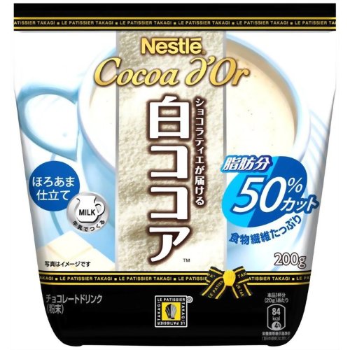 ネスレ ココアドール 白ココア 脂肪分50%カット 200g