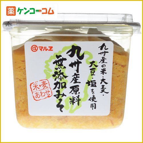 九州産原料 無添加味噌 米・麦あわせ 450g[合わせみそ ケンコーコム]九州産原料 無添加味噌 米・麦あわせ 450g/合わせみそ/税込\1980以上送料無料