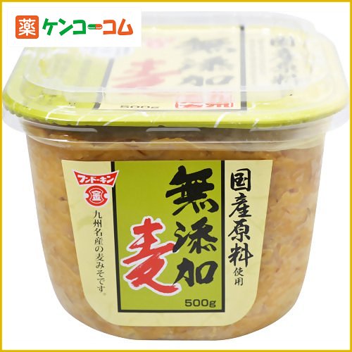 フンドーキン 国産原料使用 無添加麦みそ 500g[フンドーキン 麦味噌 ケンコーコム]