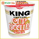 日清 カップヌードル キング 120g×12個[カップヌードル カップラーメン(カップ麺)]【送料無料】