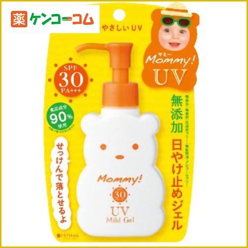 マミー UVマイルドジェル 100g[日焼け止め 子供用 ケンコーコム]