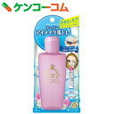 ヒロインメイク アイメイクアップリムーバー 110