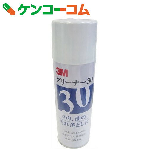 3M クリーナー30 330ml[スコッチ シールはがし]...:kenkocom:11205953