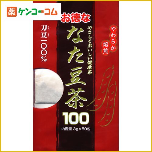 ユウキ製薬 徳用 なた豆茶100 3g×50包[なたまめ茶 なた豆茶 ケンコーコム]