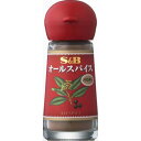 S&B オールスパイス(パウダー) 13g[S&Bスパイス オールスパイス(スパイス)]【あす楽対応】