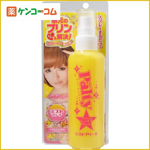 パルティ ミストブリーチ 150ml[パルティ ブリーチ剤 女性用 ケンコーコム]