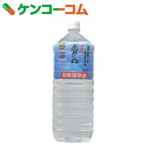 奥長良川名水 高賀の森水 5年保存水 2L×6本[水 保存水 防災グッズ]...:kenkocom:11207246