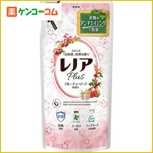 レノア プラス フルーティーソープ つめかえ用 480ml[レノア 柔軟剤 防臭効果 詰替用 ケンコーコム]