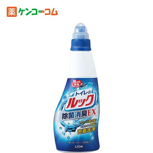 トイレのルック 450ml[ライオン ルック 洗剤 トイレ用 ケンコーコム]