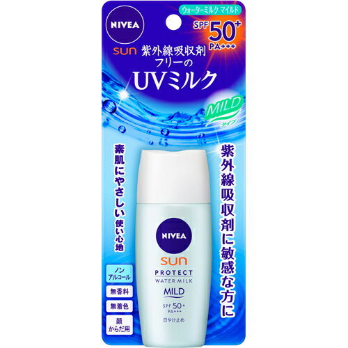 ニベアサン プロテクト ウォーターミルク マイルド SPF50+ 30ml[ニベア 日焼け止め SPF50以上 ケンコーコム]