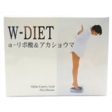 W-DIET 60粒W-DIET 60粒/赤升麻(アカショウマ)/送料無料
