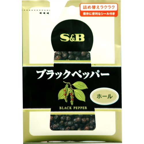 S&B 袋入りブラックペッパー(ホール) 14g[S&Bスパイス ブラックペッパー ケンコーコム]