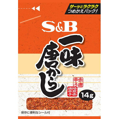 S&B 袋入り一味唐がらし 14g[S&Bスパイス 唐辛子(スパイス) ケンコーコム]