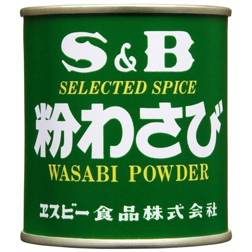 S&B 粉わさび 缶 35g[S&Bスパイス わさび ケンコーコム]S&B 粉わさび 缶 35g/S&Bスパイス/わさび/税込\1980以上送料無料