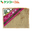 アレッポからの贈り物 オリーブ&ローレルオイル石鹸 190g[ケンコーコム アレッポの石鹸 オリーブ 石鹸]【6_k】