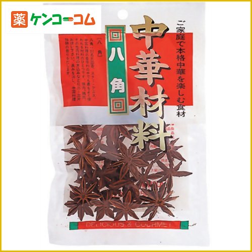 ユウキ食品 八角 30g