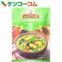 ユウキ食品 メープロイ グリーンカレーペースト 5