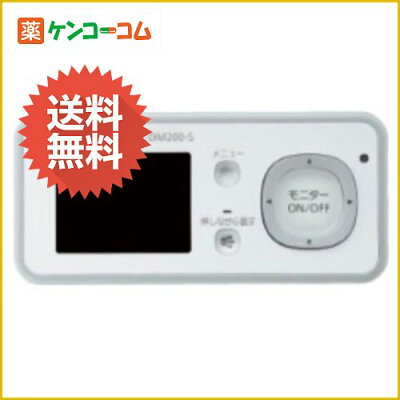 パナソニック ワイヤレスドアモニター ドアモニ用子機 ミルキーシルバー VL-DM200-S/ドアモニ/ワイヤレスセキュリティシステム/送料無料パナソニック ワイヤレスドアモニター ドアモニ用子機 ミルキーシルバー VL-DM200-S