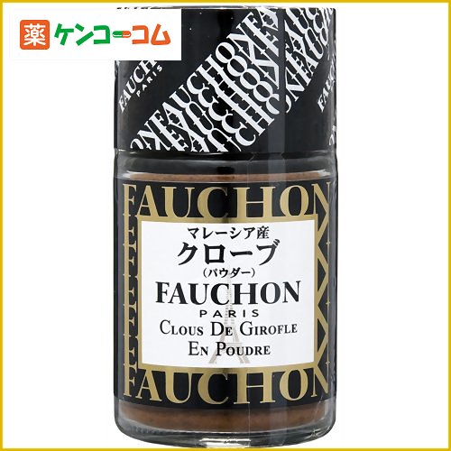 FAUCHON クローブ(パウダー) マレーシア産 29g