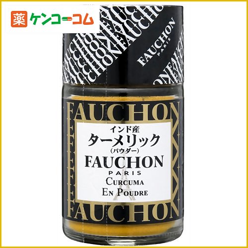 FAUCHON ターメリック(パウダー) インド産 24g