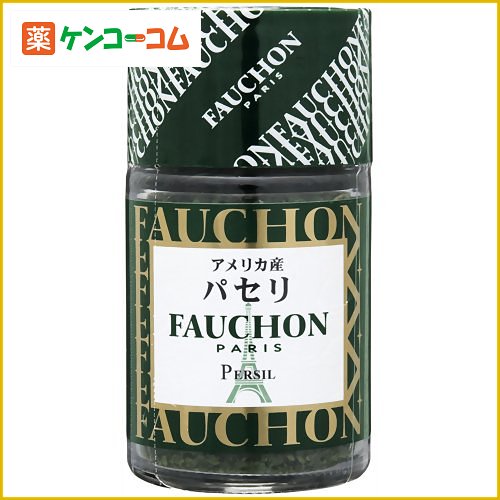 FAUCHON パセリ アメリカ産 5g