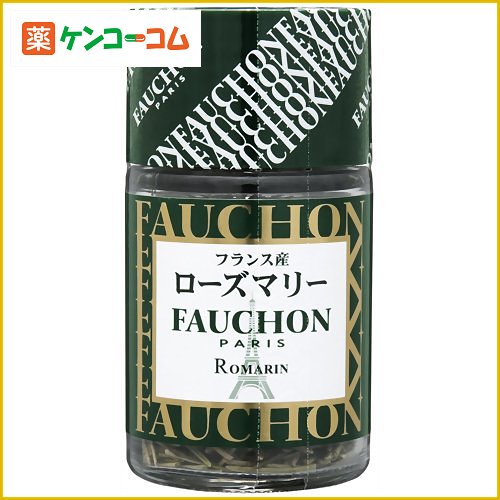 FAUCHON ローズマリー フランス産 7g