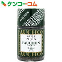 FAUCHON バジル エジプト産 6g[FAUCHON(フォション) バジル(スパイス)]【あす楽対応】