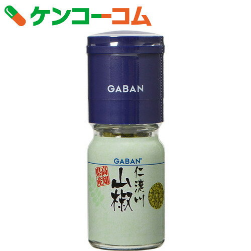 ギャバン 高知県産 仁淀川山椒 ミル付 14g[ギャバン(GABAN) 山椒(スパイス)]...:kenkocom:11220257