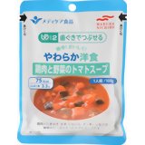 メディケア食品 歯ぐきでつぶせるやわらか洋食 鶏肉と野菜のトマトスープ 100gメディケア食品 歯ぐきでつぶせるやわらか洋食 鶏肉と野菜のトマトスープ 100g/メディケア食品/介護食/税込\1980以上送料無料