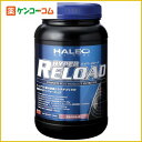 HALEO(ハレオ) ハイパーリロード オレンジレモン 1.5kg[HALEO(ハレオ) スポーツドリンク(粉末タイプ) ケンコーコム]