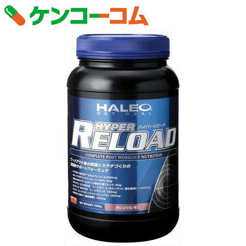 HALEO(ハレオ) ハイパーリロードV2 オレンジレモン 1.5kg[HALEO(ハレオ) スポー...:kenkocom:11220885