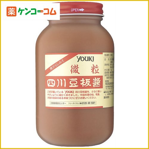 ユウキ食品 業務用 微粒四川豆板醤 1kg