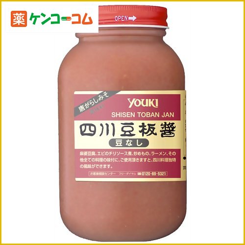 ユウキ食品 業務用 四川豆板醤(豆なし) 1kgユウキ食品 業務用 四川豆板醤(豆なし) 1kg/ユウキ食品/豆板醤/税込\1980以上送料無料