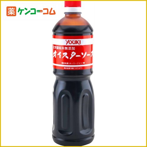 ユウキ食品 業務用 化学調味料無添加オイスターソース 1.2kg[ユウキ食品 オイスターソース ケンコーコム]