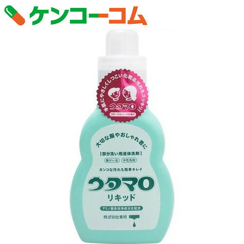 ウタマロ リキッド 400ml[ケンコーコム 東邦 ウタマロ 部分洗い用洗剤 衣類用]...:kenkocom:11225012