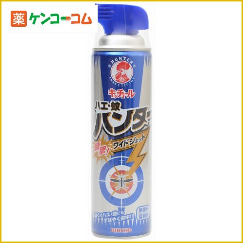 キンチョール ハエ・蚊ハンター 500ml[虫よけ対策 虫除け]...:kenkocom:11225855