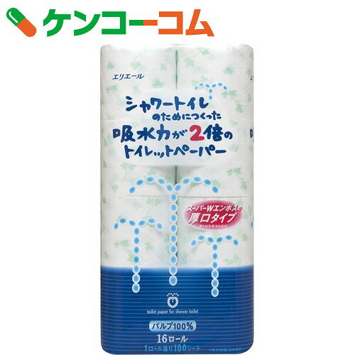 シャワートイレのためにつくった吸水力が2倍のトイレットペーパー 16ロール(ダブル)[ケン…...:kenkocom:11225884