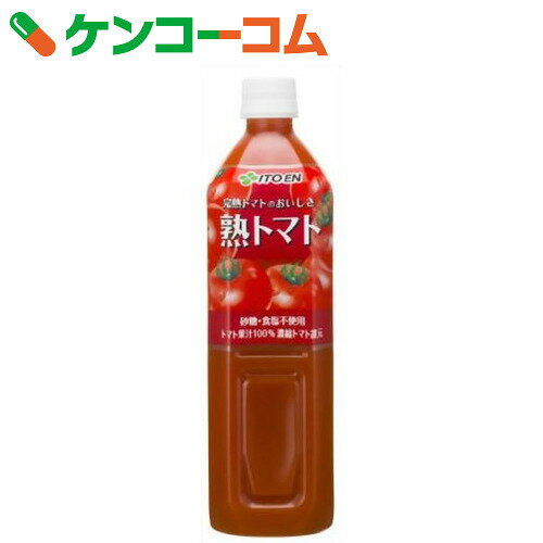 伊藤園 熟トマト 無塩 900g×12本[伊藤園 熟トマト トマトジュース 食塩無添加 無…...:kenkocom:11227367