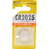 FUJITSU リチウムコイン電池 3V CR2025