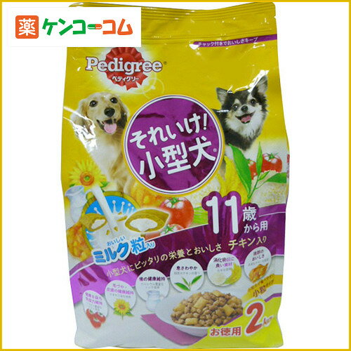 ペディグリー それいけ!小型犬 11歳から用 チキン入り 2kg