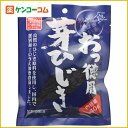 おっ徳用 芽ひじき 40g[芽ひじき ケンコーコム]