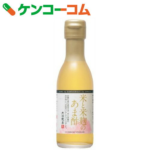 米と米麹のあま酢 150ml[甘酢(調味料)]...:kenkocom:11229493