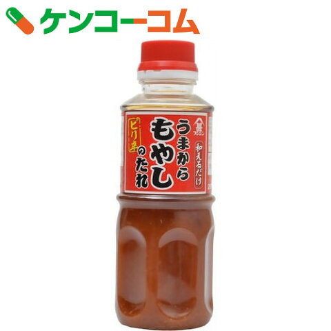 フジジン うまからもやしのたれ 260ml[フジジン うまみ調味料]【あす楽対応】