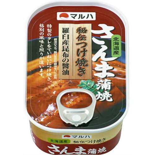 マルハ さんま蒲焼 秘伝つけ焼き 100g[マルハ さんま缶(さんまの缶詰) ケンコーコム]