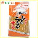 ぶちうまい すり 1kg[シマヤ 味噌(みそ) ケンコーコム]ぶちうまい すり 1kg/シマヤ/味噌(みそ)/税込\1980以上送料無料